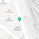 시이골한우식육식당 네이버블로그