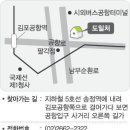도일처