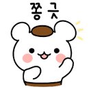 폰스타일논산 이미지