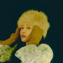 리제