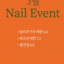 (주)씨네파크 이미지