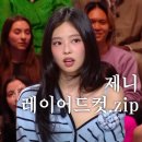홍단헤어 해운대 중동점
