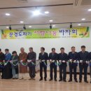 사랑과사랑협동조합 이미지