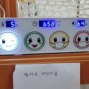 방아골어린이집 이미지