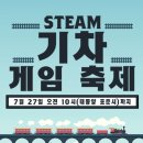 주식회사 하운드13 인벤