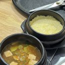 참사랑화로구이 이미지