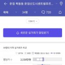 A26 이미지