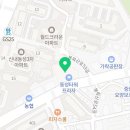 동성카프라자 이미지