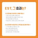 스타트요양병원 네이버블로그