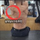 리버스한의원 이미지