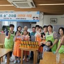 큰마음식당 이미지