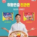 대평할인마트 이미지