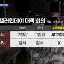 용산-348 이미지
