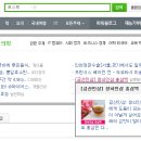 금산인삼홍삼
