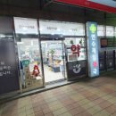 제일약국 이미지