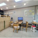편안공인중개사사무소 네이버블로그