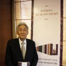 박형규 이미지