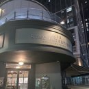 파리바게뜨 세종나성 | [세종카페] 스테이인터뷰 나성 상하이 버터떡후기