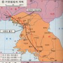 부부사 | 고려 거란 전쟁 : 위기에 빠진 고려를 구한 영웅 양규와 김숙흥
