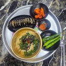 수정전통시장 2 | 창원 마산 김밥맛집 40년 전통 명서시장맛집 안집김밥