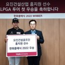 메이저건설 이미지