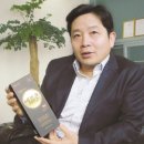 (주)금성티케이 이미지