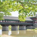 남천마을길 이미지