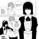 메이드PC방 이미지