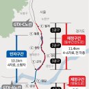 간선-64 이미지