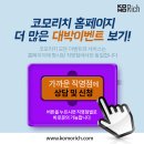 강남헤어 이미지