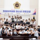 동명의원 이미지