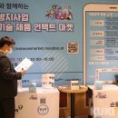 코랑마켓 이미지
