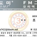 남곡리 이미지
