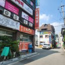 횡성오복식당 이미지
