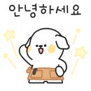 마산역 화장실 이미지