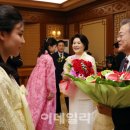 백화원 이미지
