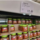 종가집치킨피자 | [하와이 가족 여행] 호놀룰루 공항 가성비 맛집 '빅 카후나스 피자' &amp; 필수 코스 코스트코 쇼핑 리스트