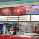 피자먹다 광교점 이미지