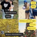 뭉쓰살롱 | 26년 2월 part.1_와이파이 사육일기+뭉이의 수난시대