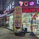더존통신 이미지