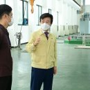 삼곡배수펌프장 네이버블로그