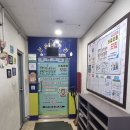 용인대 우리태권도장 네이버블로그