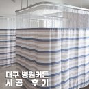 윤성병원 이미지