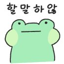 솔라시도피아노 이미지