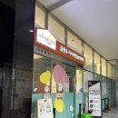 10개월 아기랑 갈만한 곳 서울형키즈카페 금천구아이세상놀이터점 후기