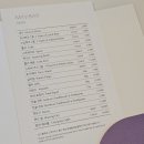 더블게임장 | 인천 영종도 인스파이어리조트 포레스트타워 디럭스 더블퀸 숙박후기