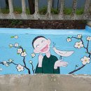 대구금포초등학교 이미지