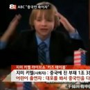 노벨PC방 이미지