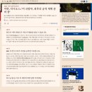 타스통신 : 이란은 미국 측 제안에 대한 답변 중개자를 통해 발송했으며, 미국측 답변을 기다리고 있다. 이미지