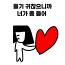 주짓수락 이미지